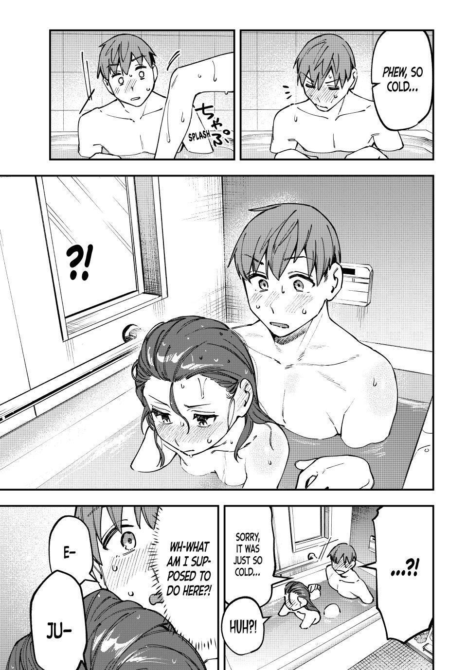 Read Seitokai Ni Mo Ana Wa Aru Manga Online