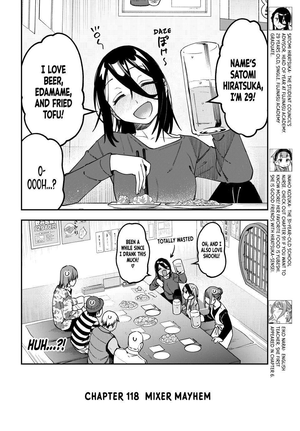 Read Seitokai Ni Mo Ana Wa Aru Manga Online