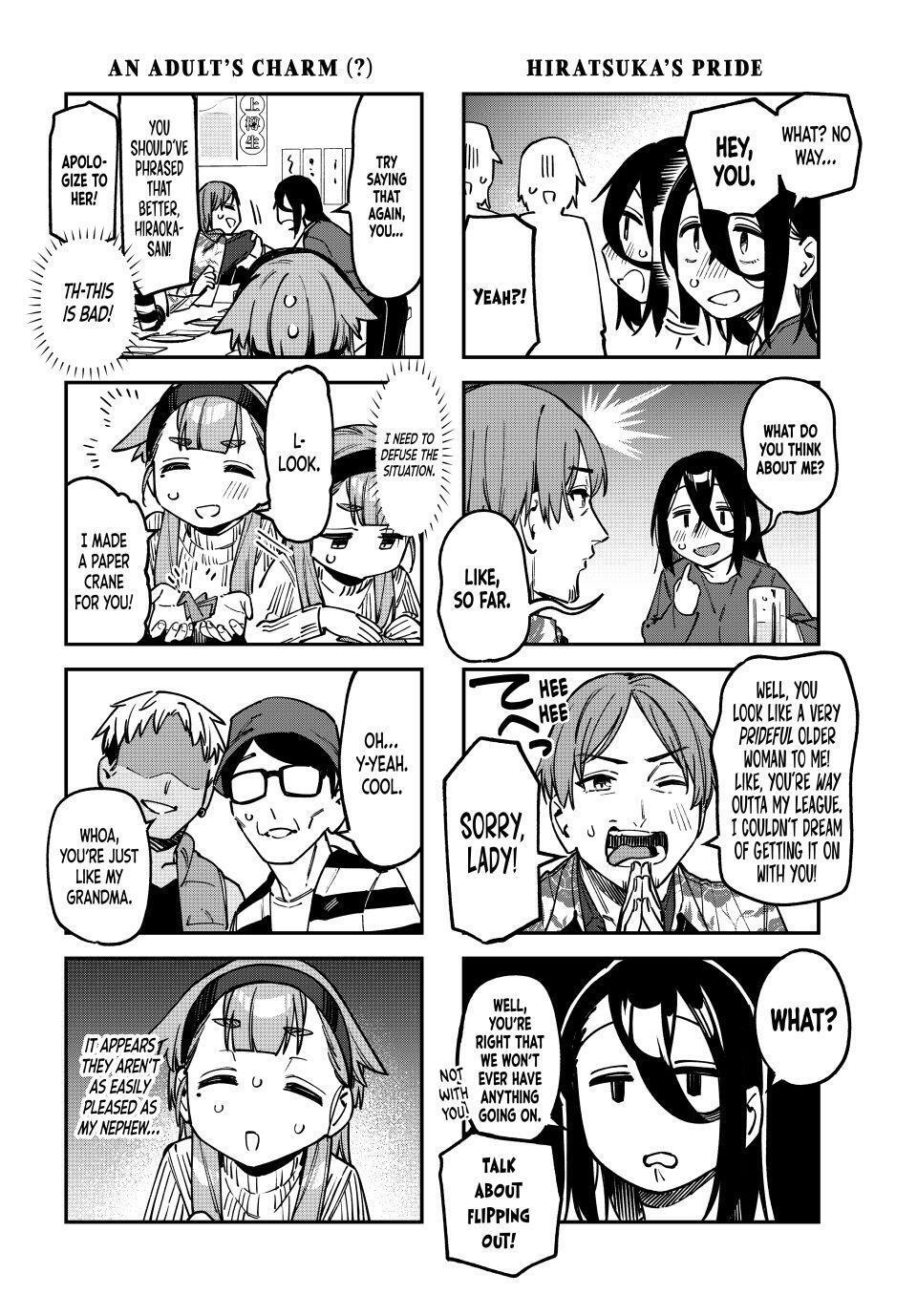 Read Seitokai Ni Mo Ana Wa Aru Manga Online