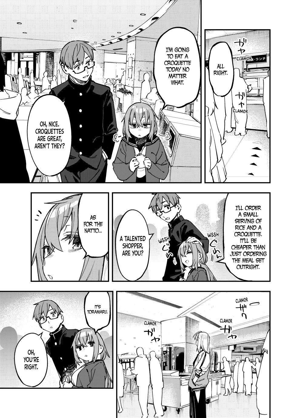 Read Seitokai Ni Mo Ana Wa Aru Manga Online