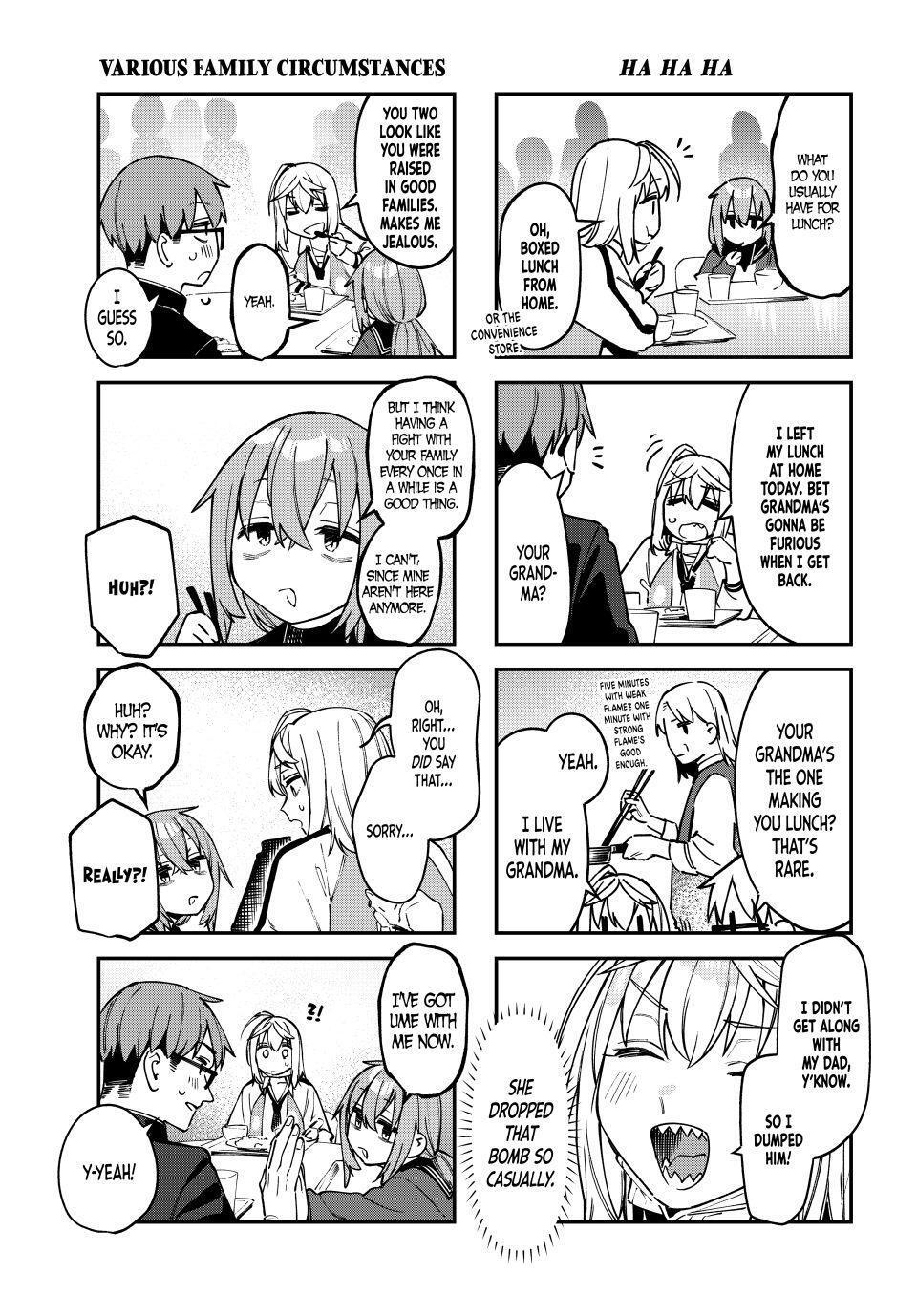 Read Seitokai Ni Mo Ana Wa Aru Manga Online