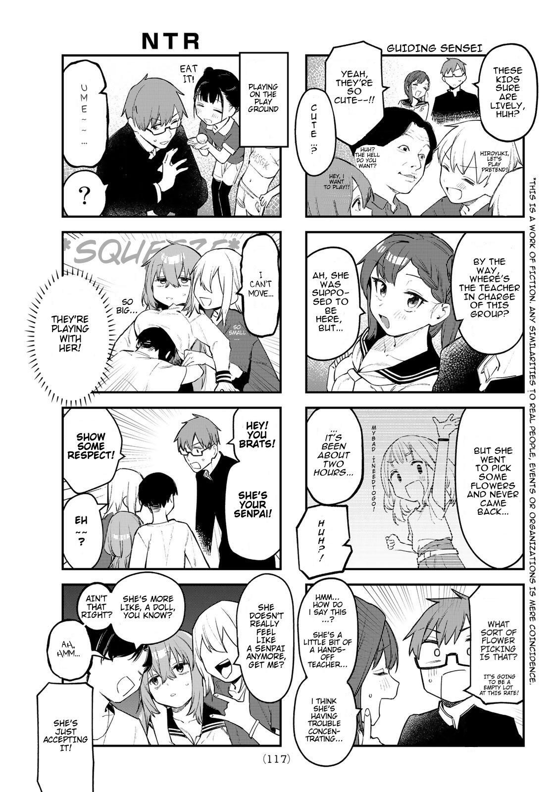 Read Seitokai Ni Mo Ana Wa Aru Manga Online