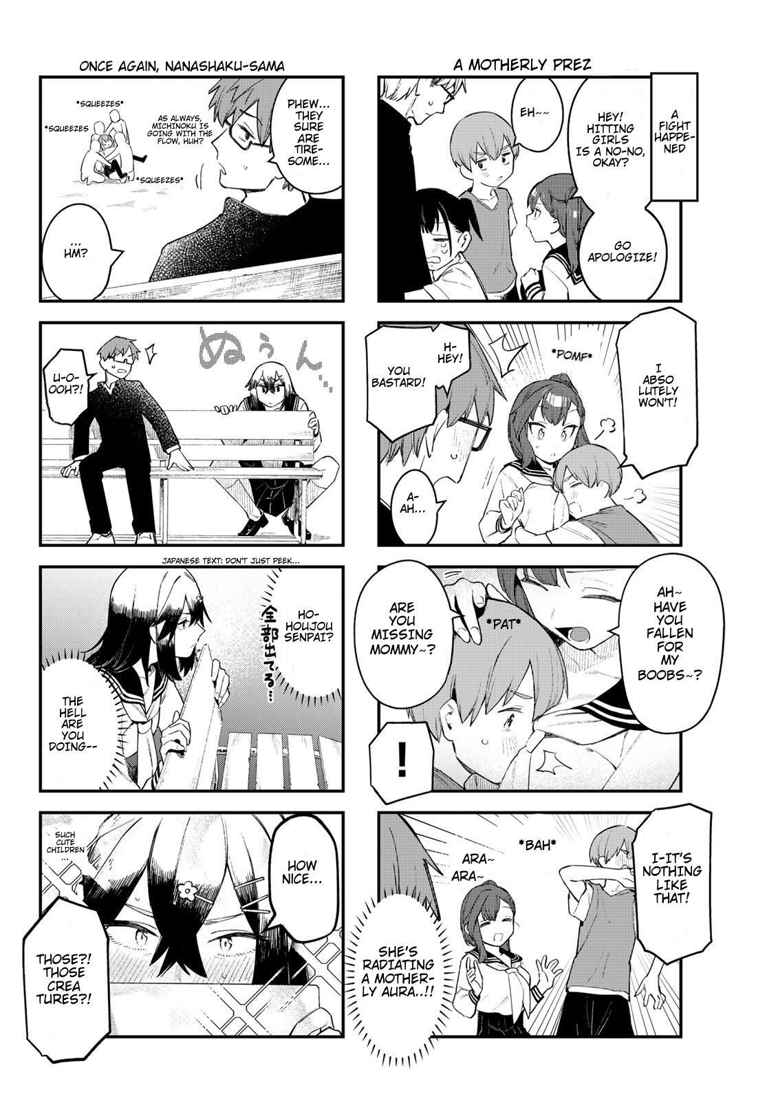 Read Seitokai Ni Mo Ana Wa Aru Manga Online