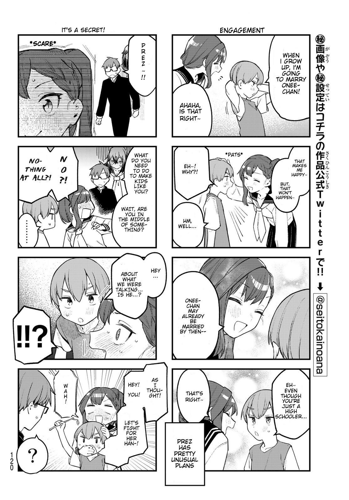 Read Seitokai Ni Mo Ana Wa Aru Manga Online