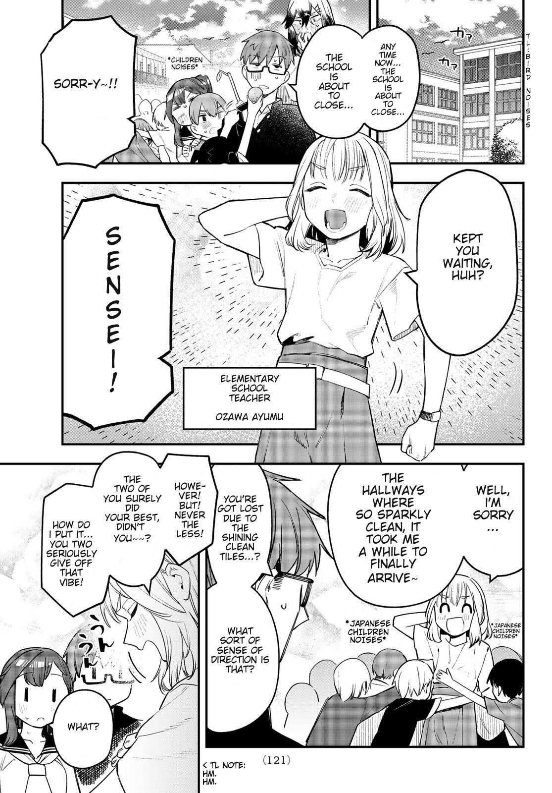 Read Seitokai Ni Mo Ana Wa Aru Manga Online