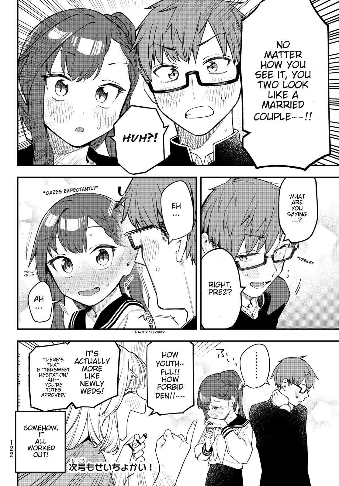 Read Seitokai Ni Mo Ana Wa Aru Manga Online