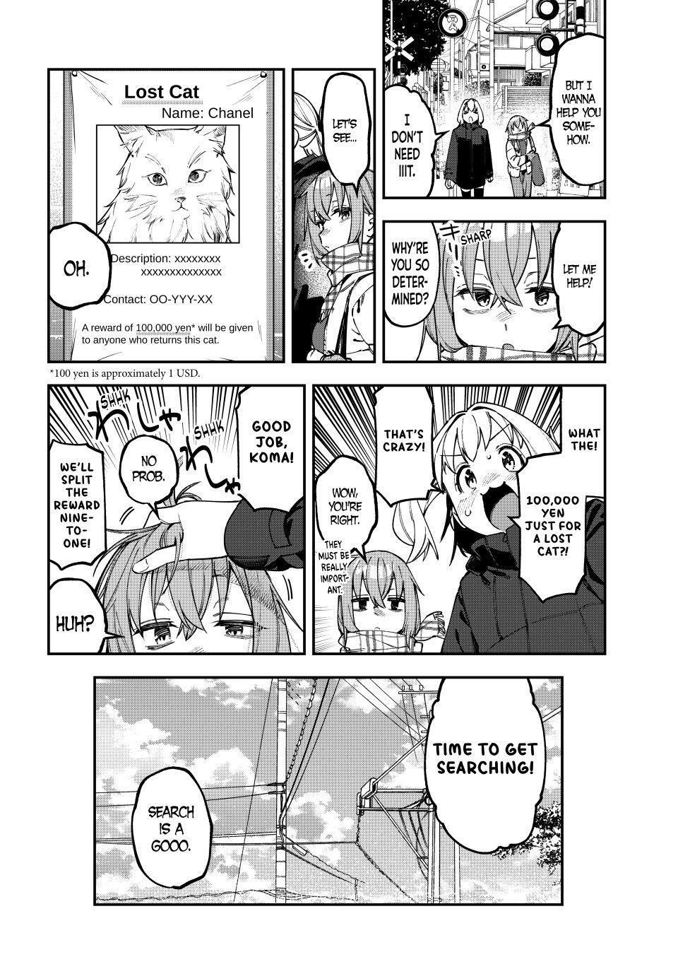 Read Seitokai Ni Mo Ana Wa Aru Manga Online