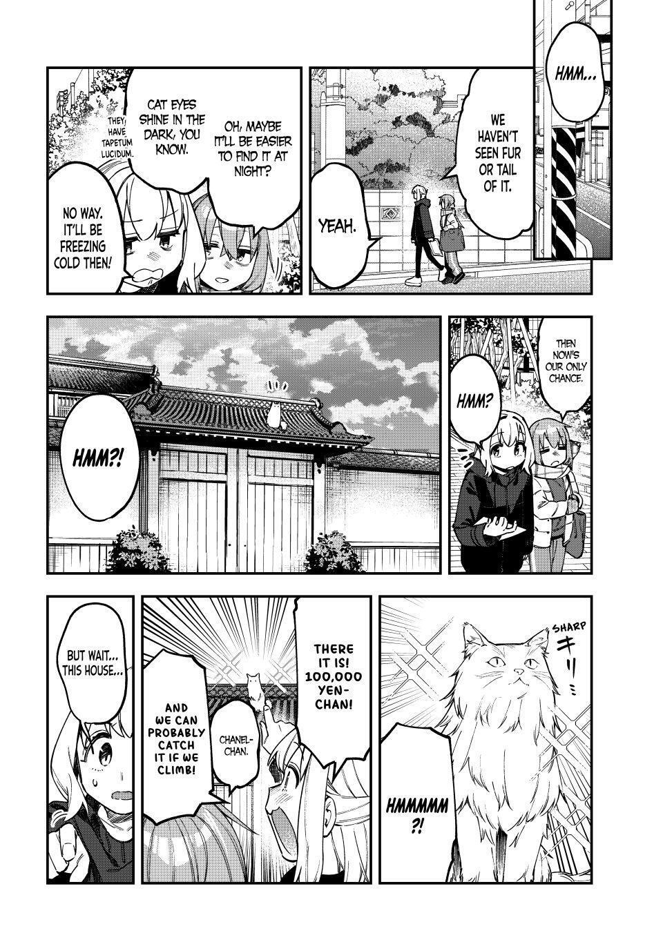 Read Seitokai Ni Mo Ana Wa Aru Manga Online