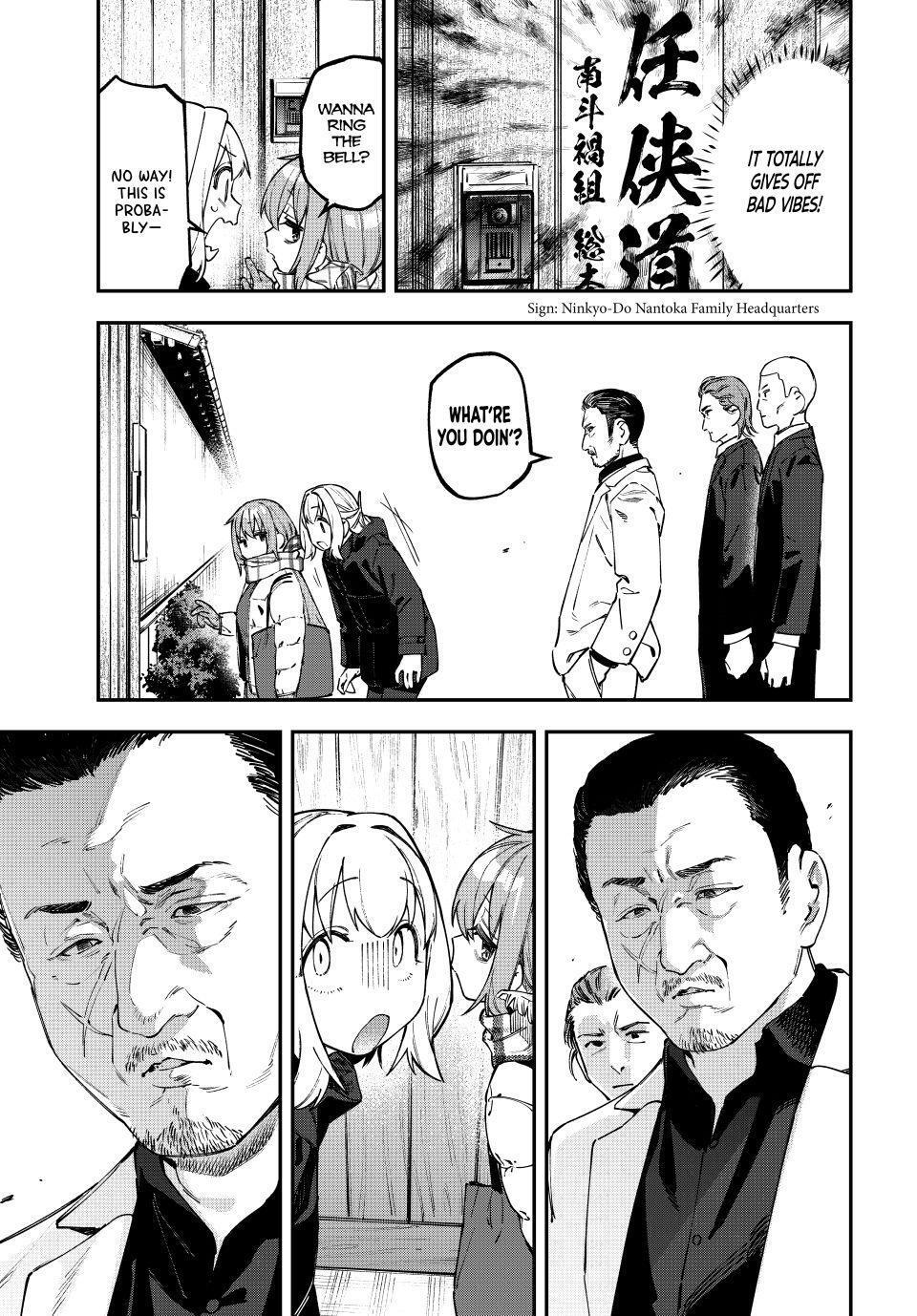 Read Seitokai Ni Mo Ana Wa Aru Manga Online