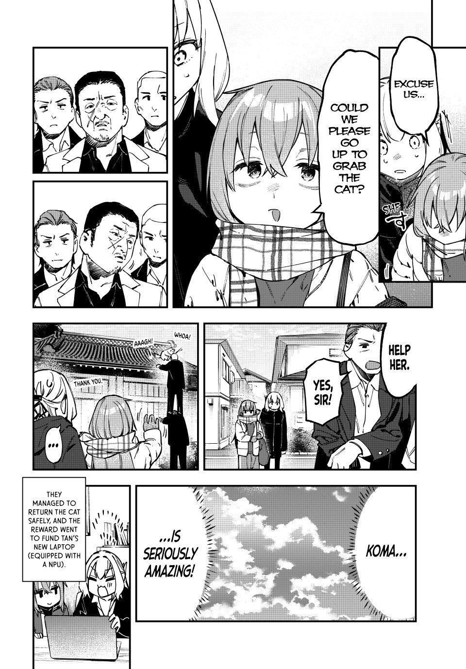 Read Seitokai Ni Mo Ana Wa Aru Manga Online