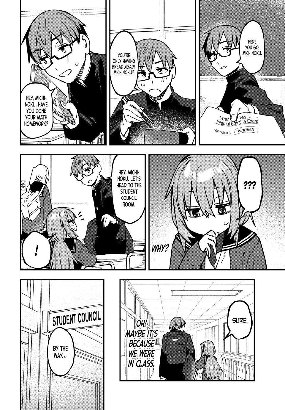 Read Seitokai Ni Mo Ana Wa Aru Manga Online
