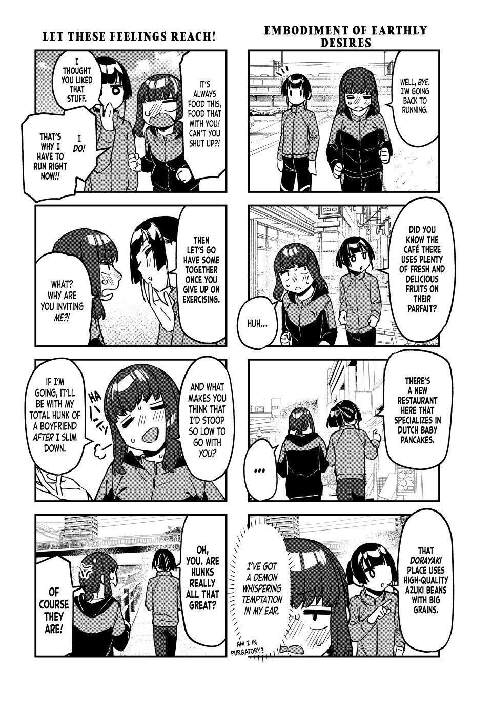 Read Seitokai Ni Mo Ana Wa Aru Manga Online