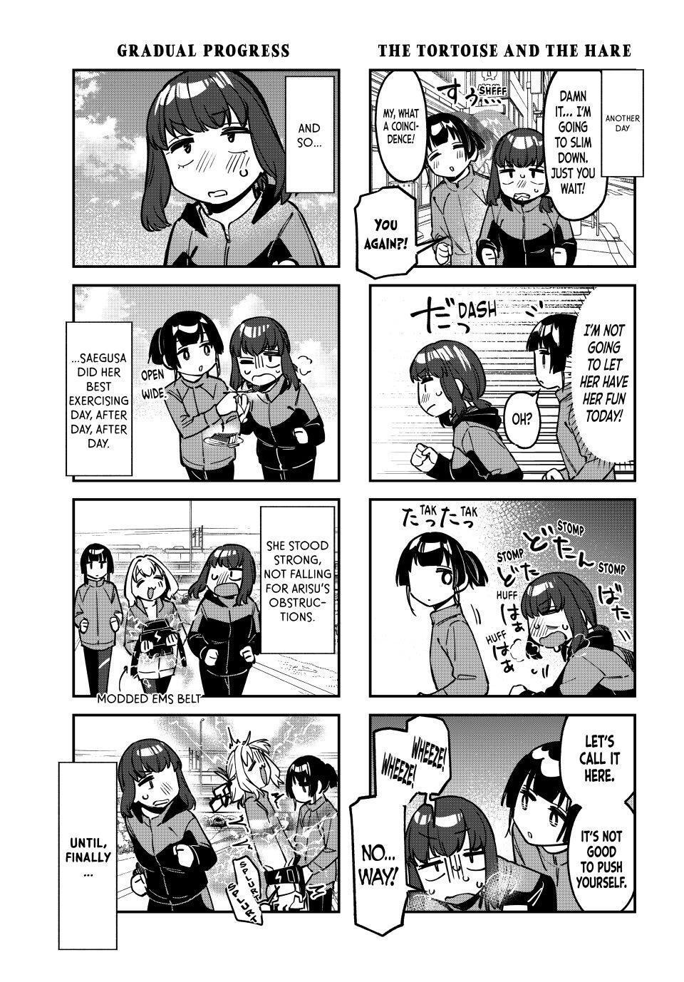 Read Seitokai Ni Mo Ana Wa Aru Manga Online
