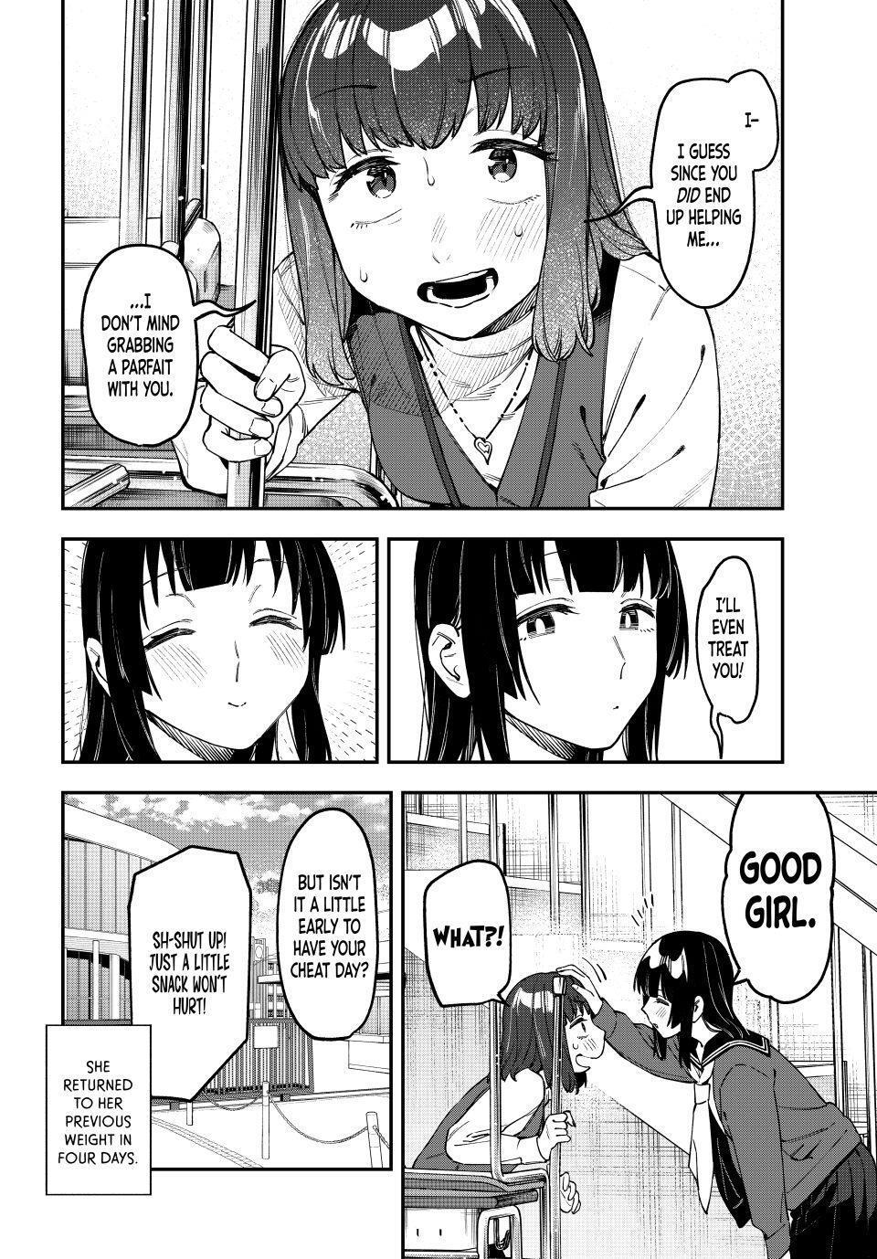 Read Seitokai Ni Mo Ana Wa Aru Manga Online