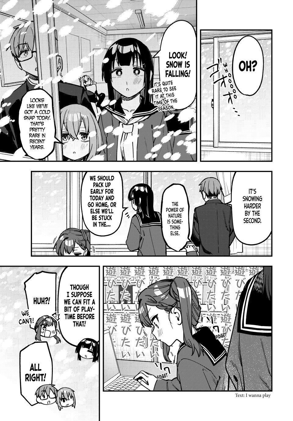 Read Seitokai Ni Mo Ana Wa Aru Manga Online