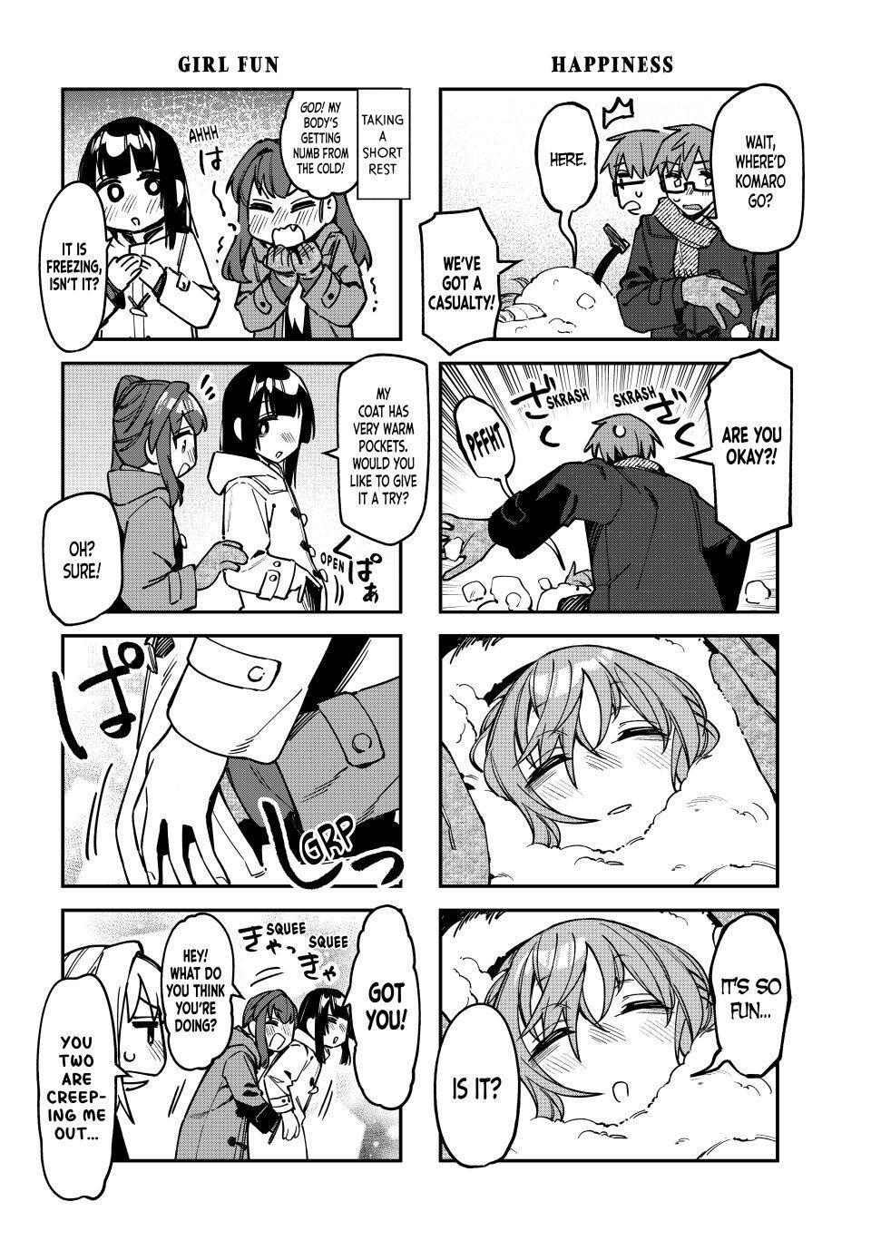 Read Seitokai Ni Mo Ana Wa Aru Manga Online