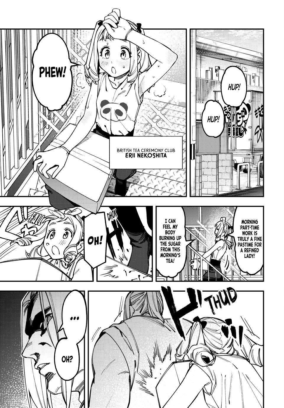 Read Seitokai Ni Mo Ana Wa Aru Manga Online