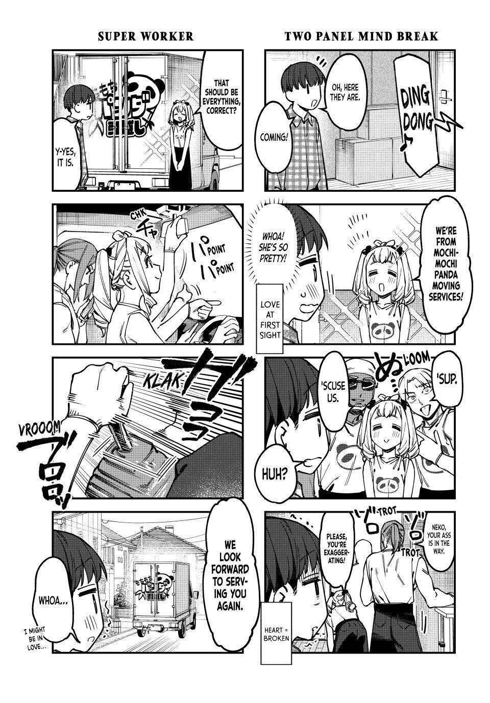Read Seitokai Ni Mo Ana Wa Aru Manga Online