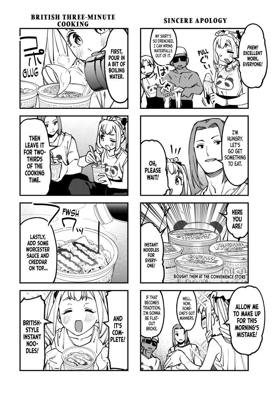 Read Seitokai Ni Mo Ana Wa Aru Manga Online