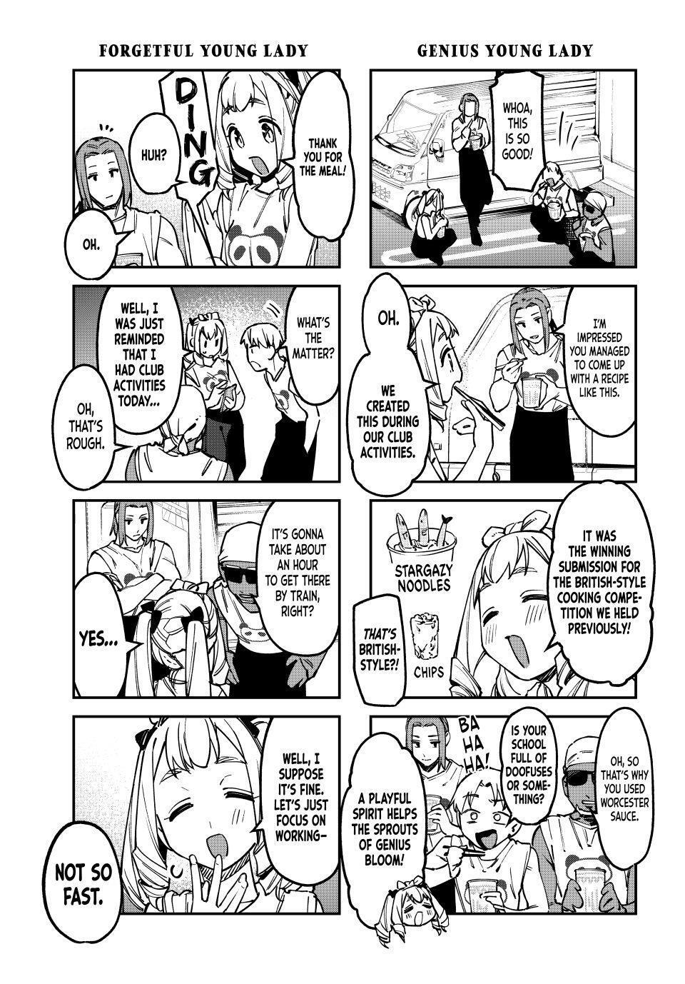 Read Seitokai Ni Mo Ana Wa Aru Manga Online