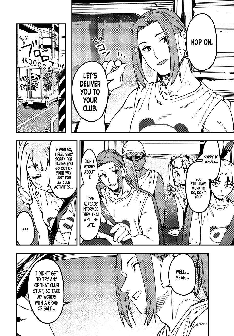Read Seitokai Ni Mo Ana Wa Aru Manga Online