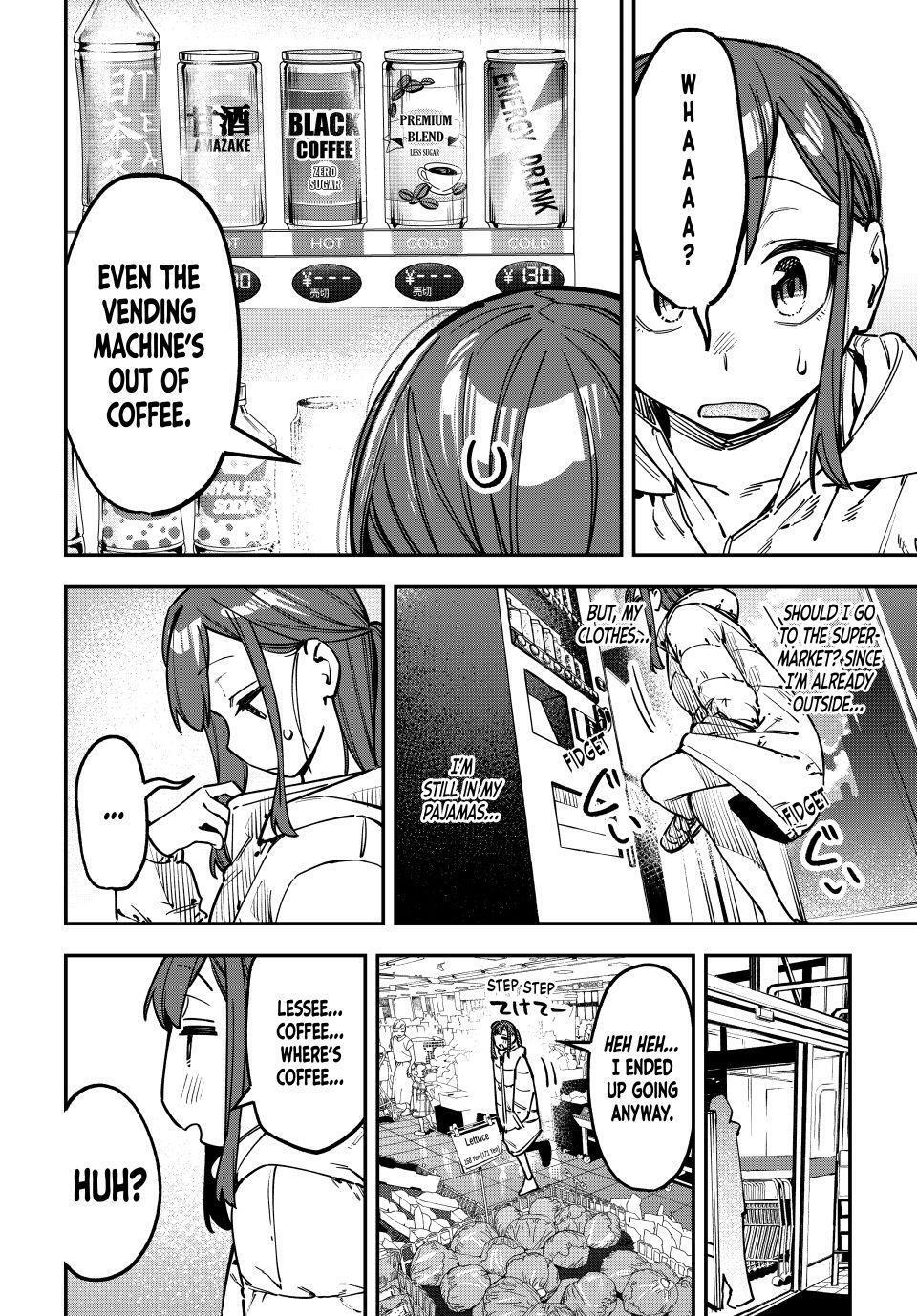 Read Seitokai Ni Mo Ana Wa Aru Manga Online