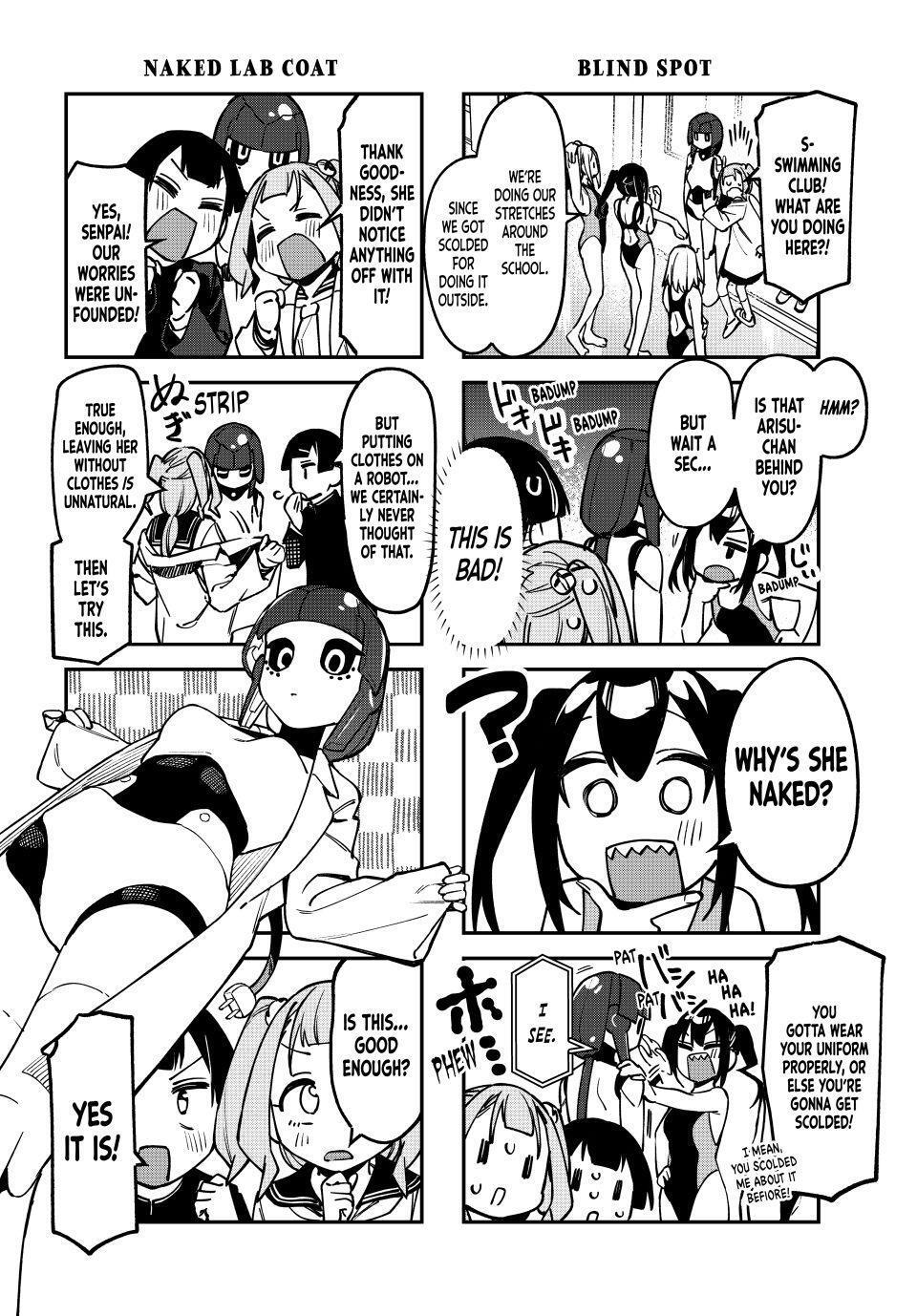 Read Seitokai Ni Mo Ana Wa Aru Manga Online