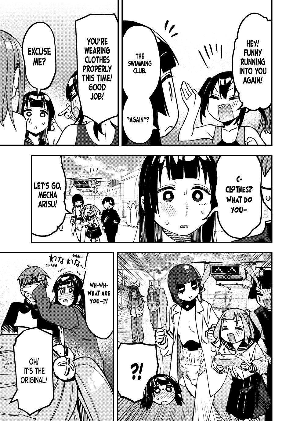 Read Seitokai Ni Mo Ana Wa Aru Manga Online