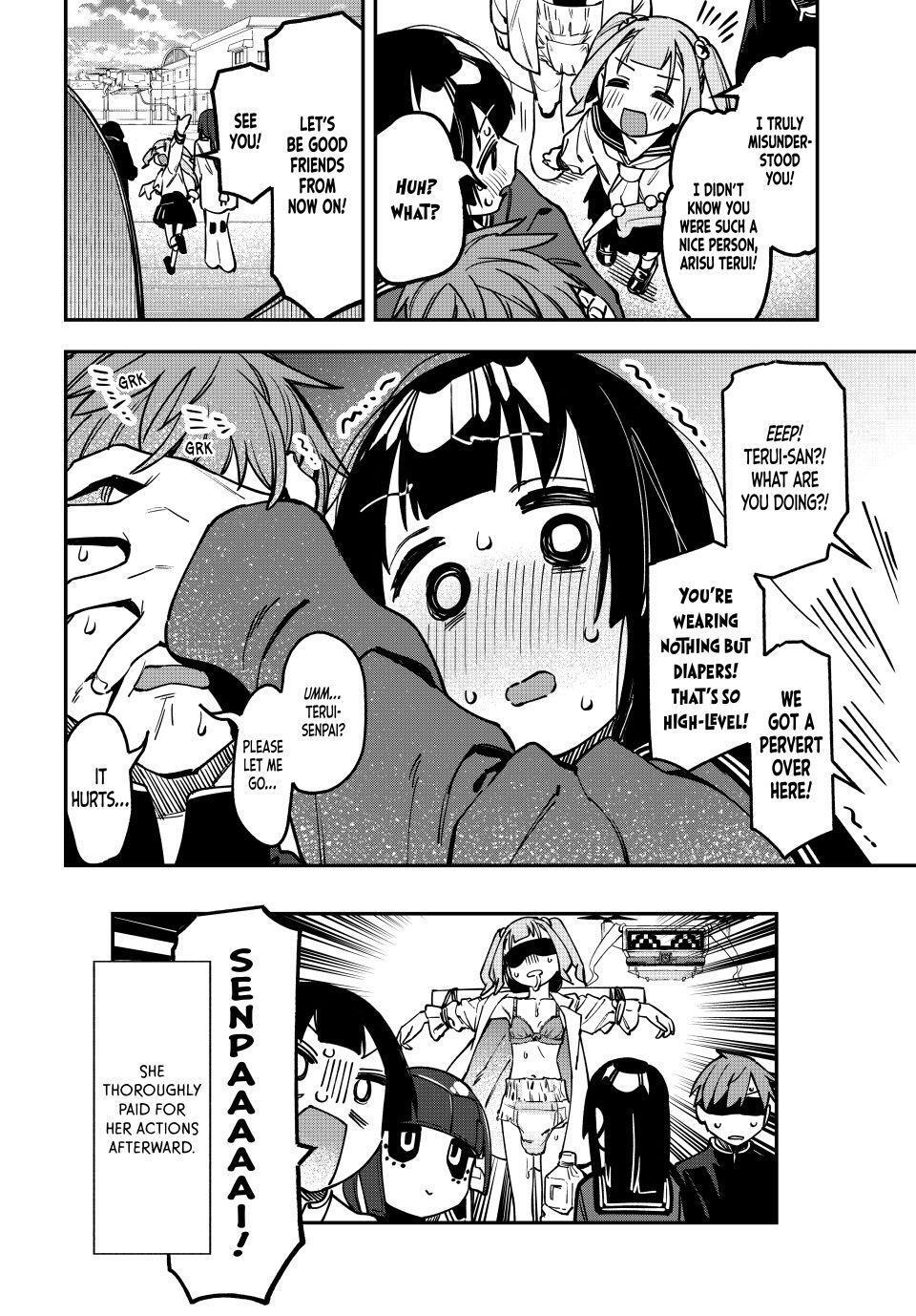 Read Seitokai Ni Mo Ana Wa Aru Manga Online