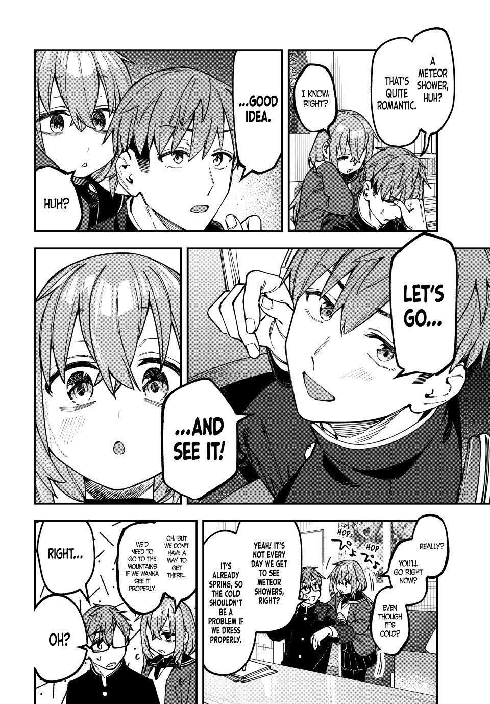 Read Seitokai Ni Mo Ana Wa Aru Manga Online