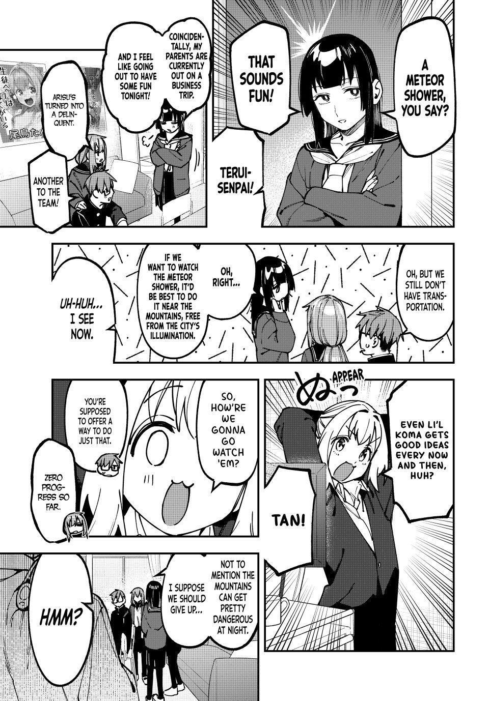 Read Seitokai Ni Mo Ana Wa Aru Manga Online