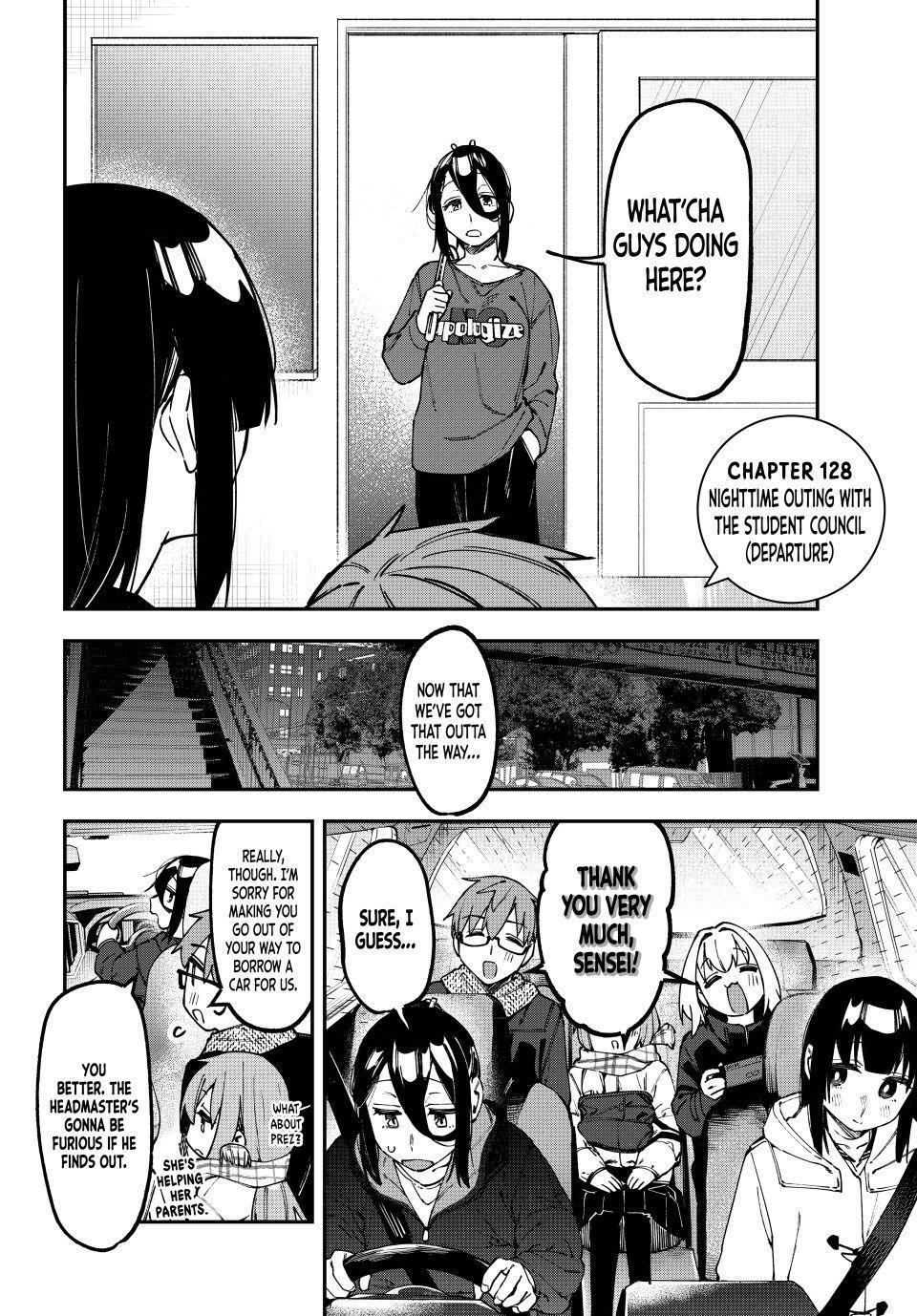Read Seitokai Ni Mo Ana Wa Aru Manga Online