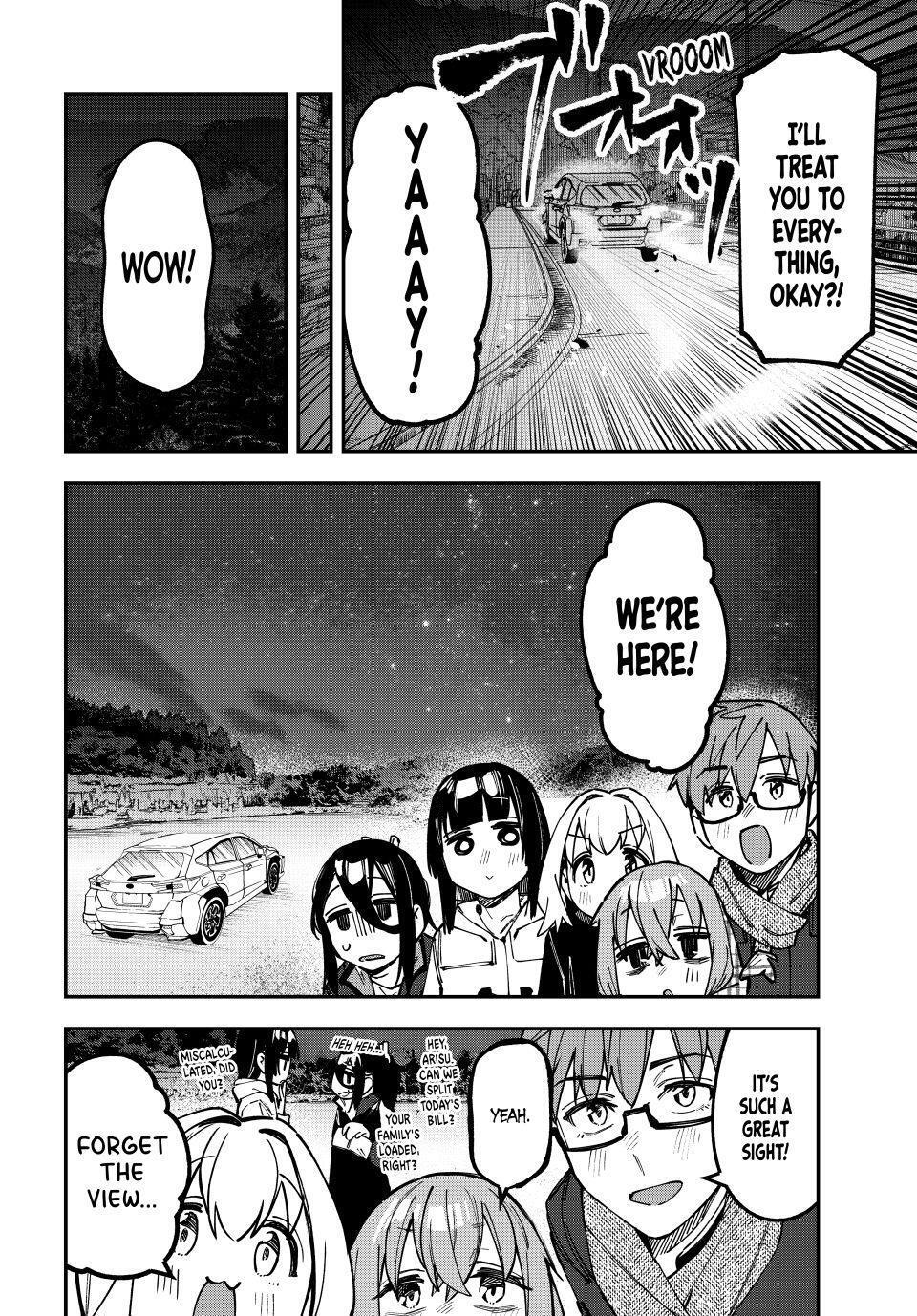 Read Seitokai Ni Mo Ana Wa Aru Manga Online