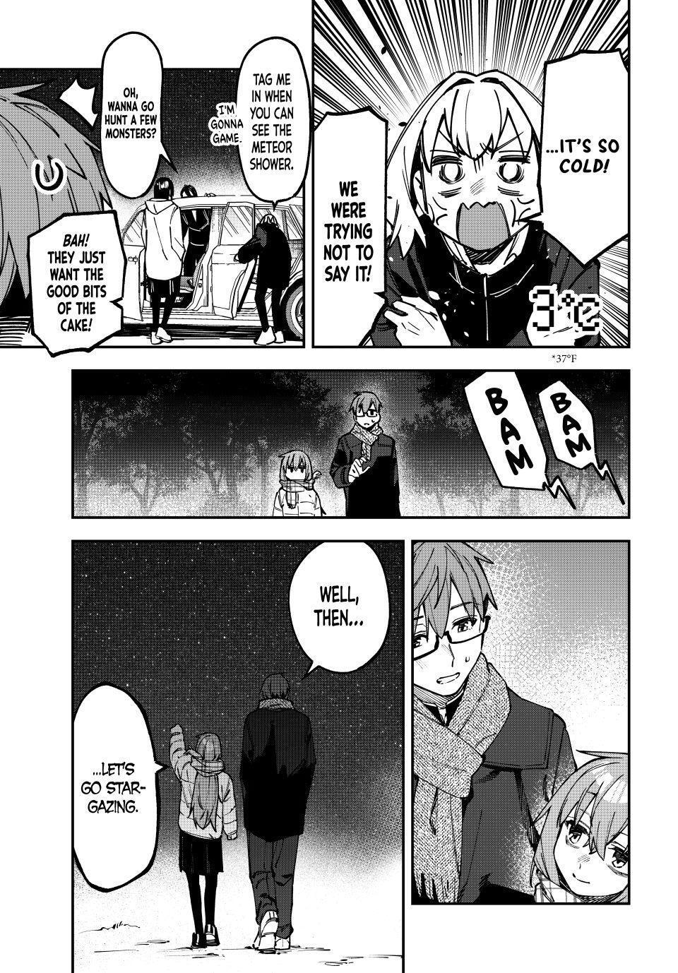 Read Seitokai Ni Mo Ana Wa Aru Manga Online
