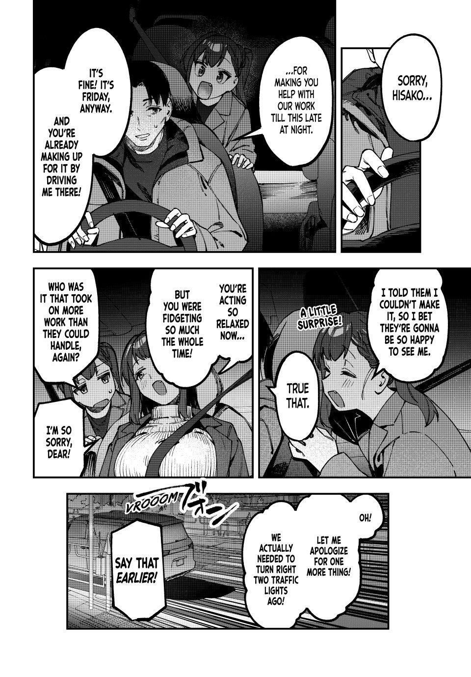 Read Seitokai Ni Mo Ana Wa Aru Manga Online