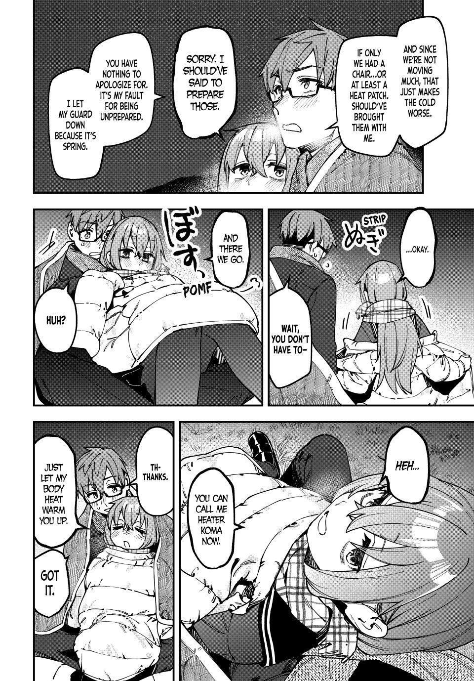 Read Seitokai Ni Mo Ana Wa Aru Manga Online