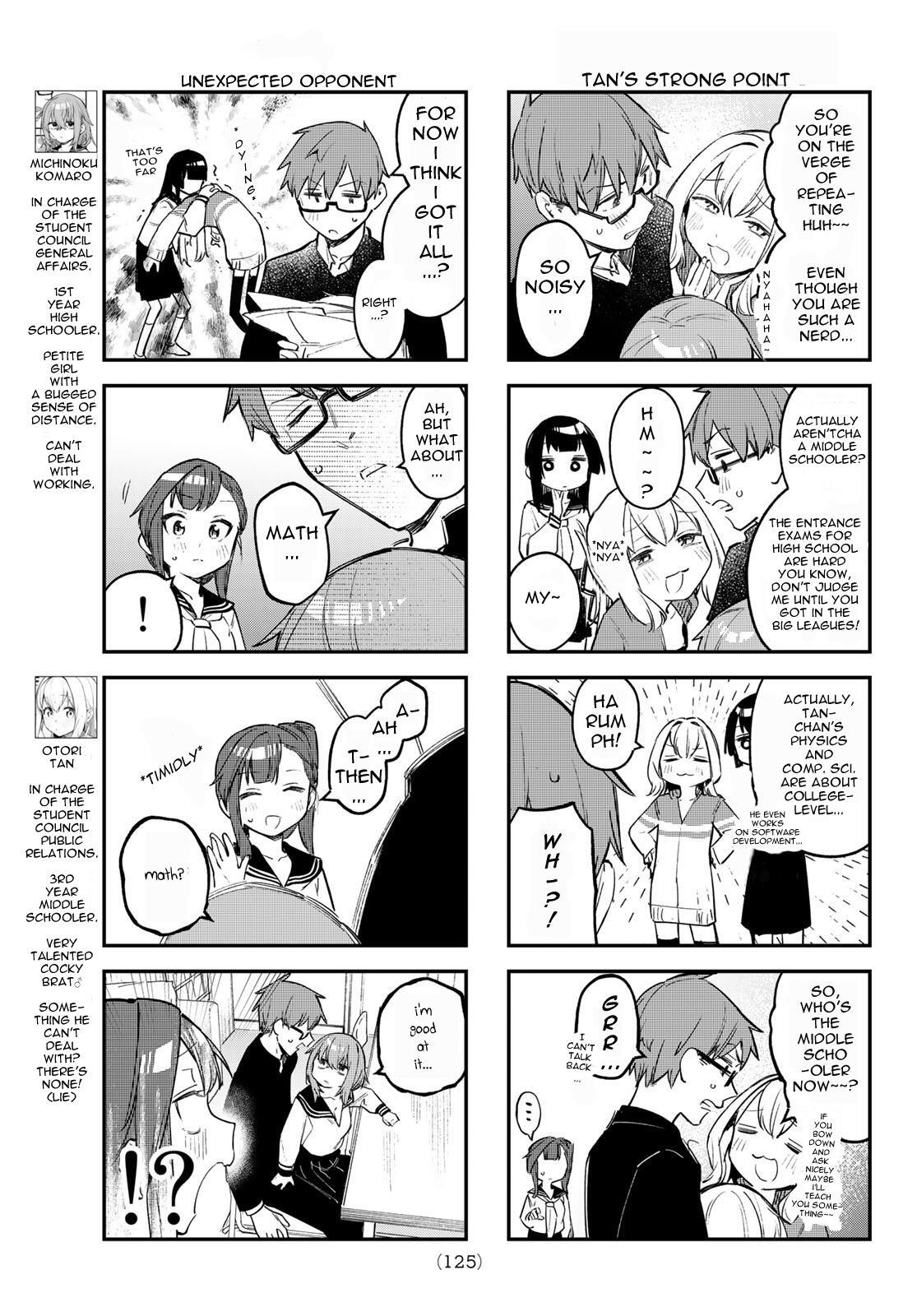 Read Seitokai Ni Mo Ana Wa Aru Manga Online