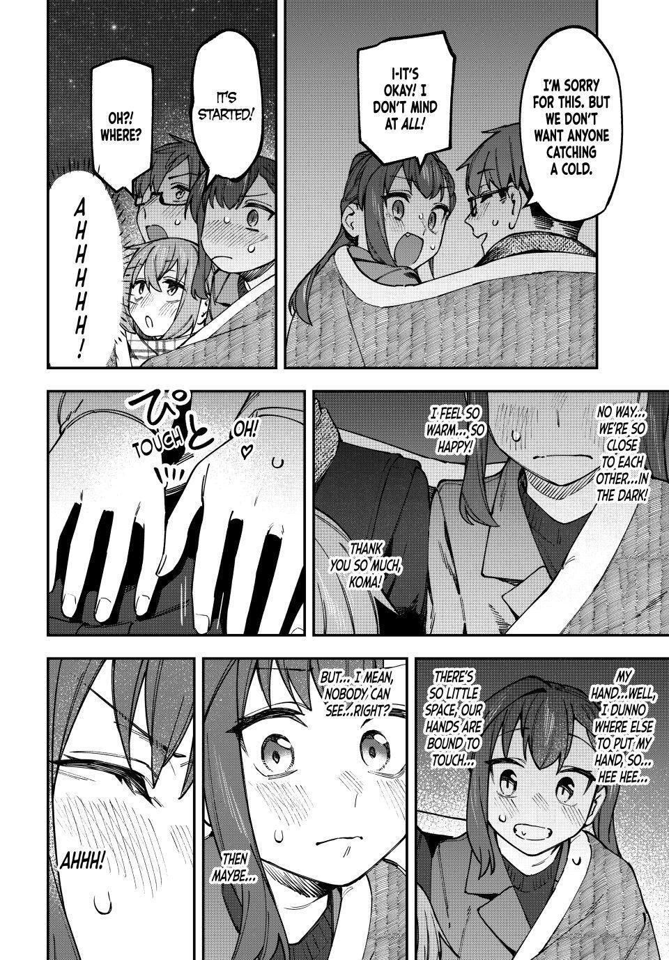 Read Seitokai Ni Mo Ana Wa Aru Manga Online