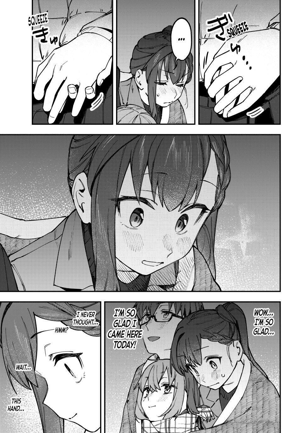 Read Seitokai Ni Mo Ana Wa Aru Manga Online