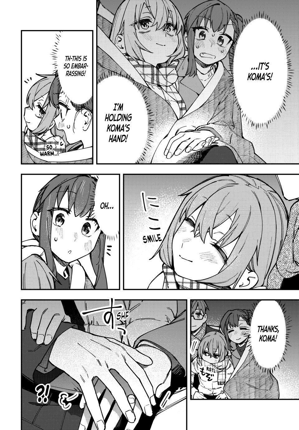 Read Seitokai Ni Mo Ana Wa Aru Manga Online