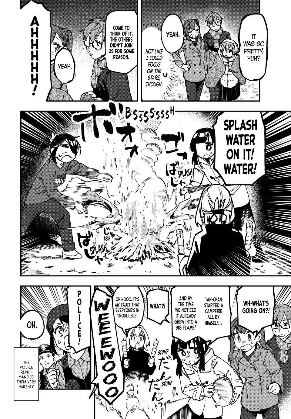 Read Seitokai Ni Mo Ana Wa Aru Manga Online