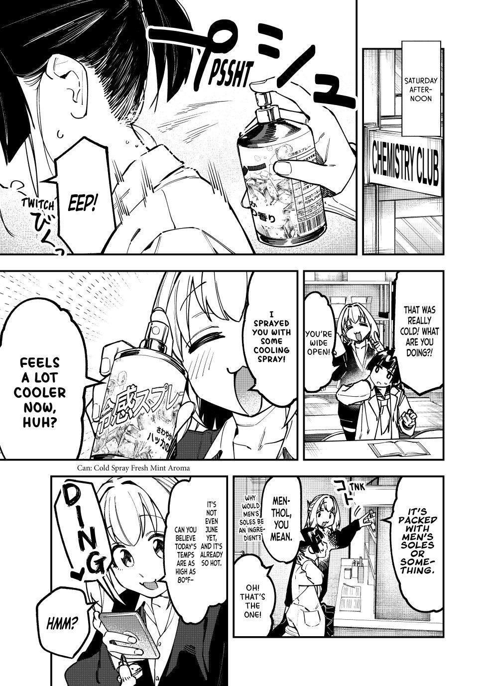 Read Seitokai Ni Mo Ana Wa Aru Manga Online