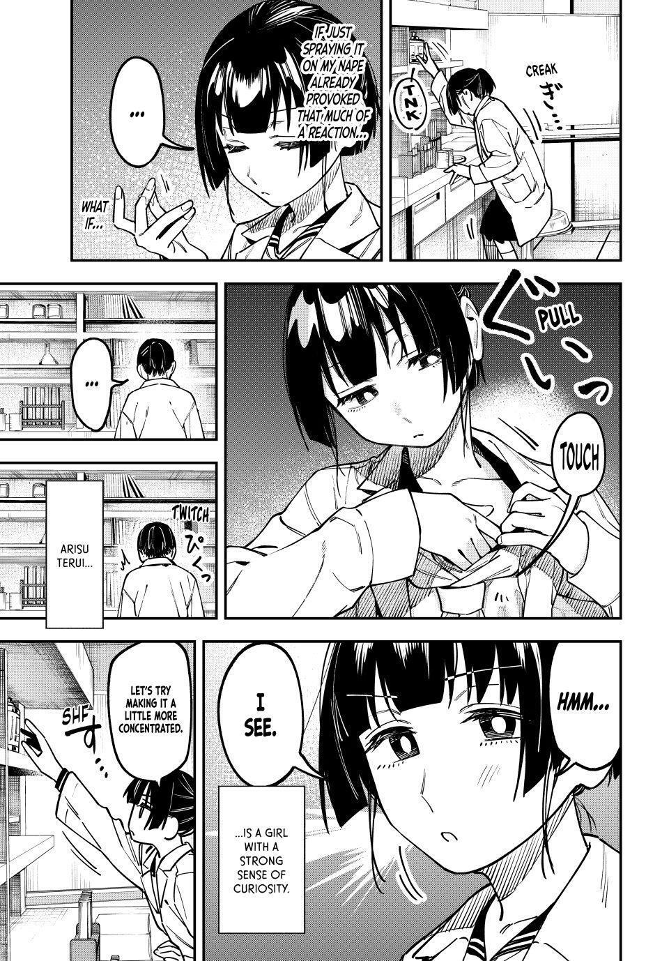 Read Seitokai Ni Mo Ana Wa Aru Manga Online
