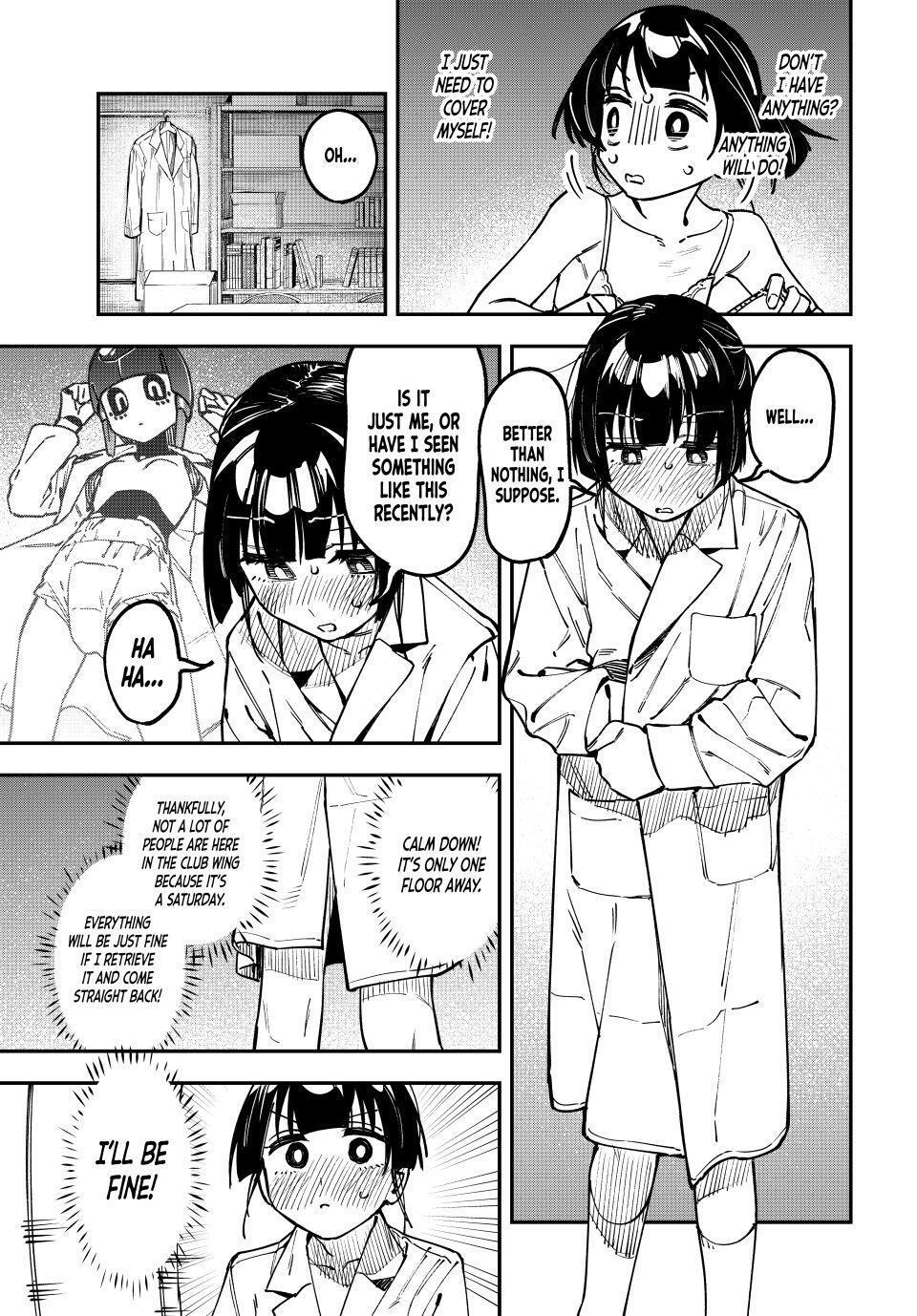 Read Seitokai Ni Mo Ana Wa Aru Manga Online