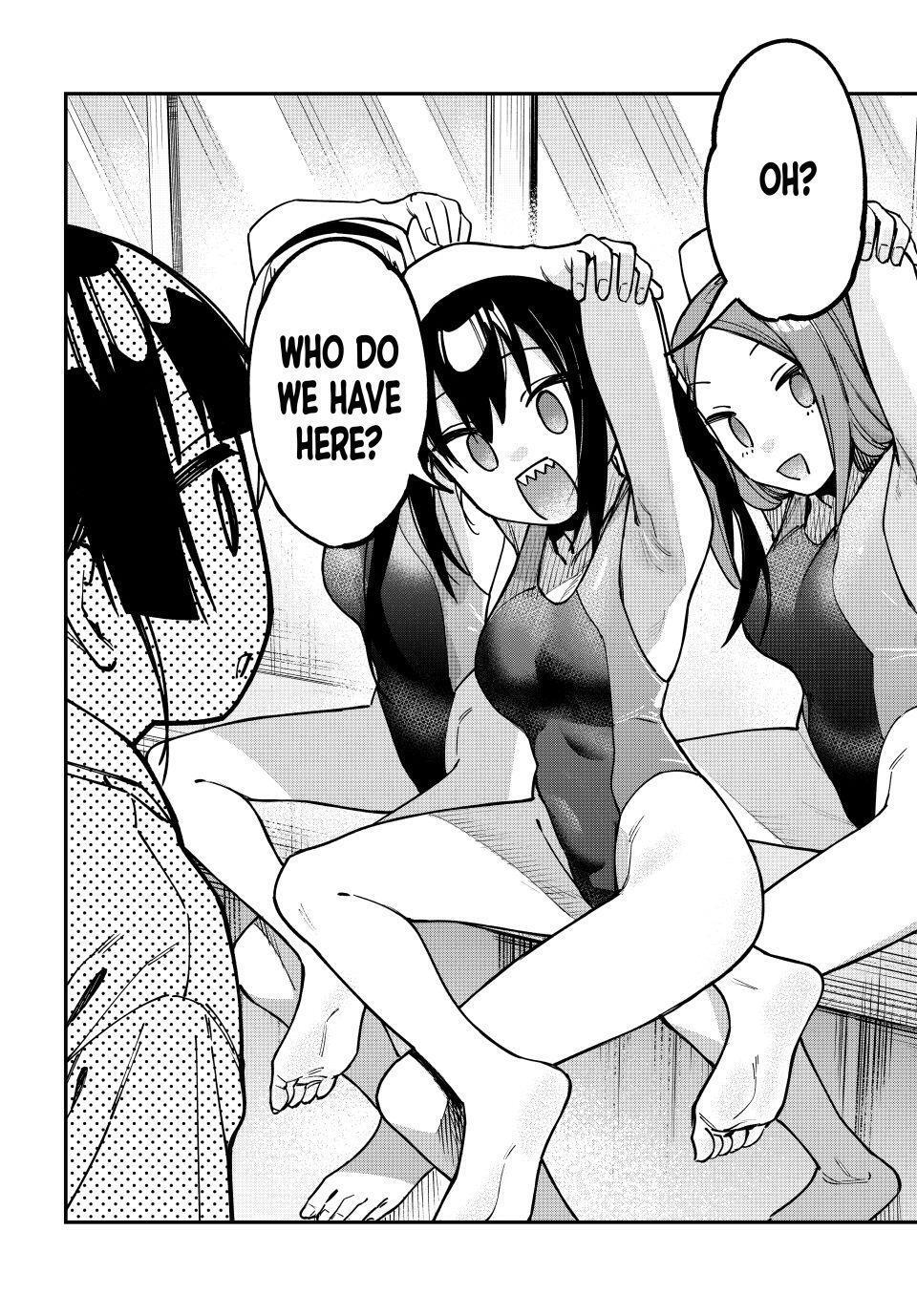 Read Seitokai Ni Mo Ana Wa Aru Manga Online