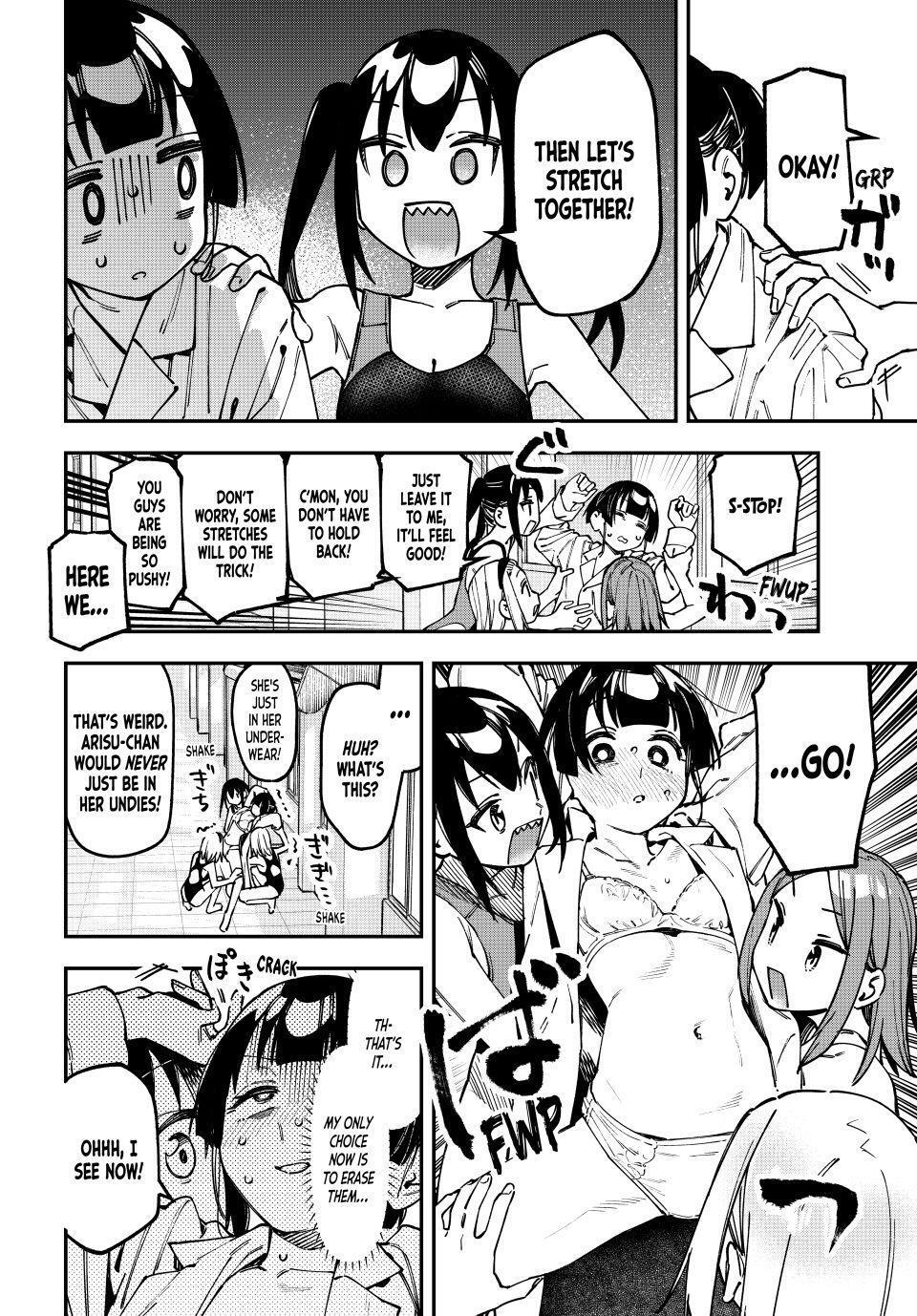 Read Seitokai Ni Mo Ana Wa Aru Manga Online