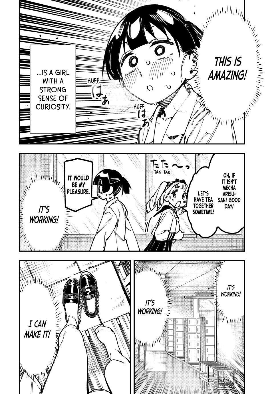 Read Seitokai Ni Mo Ana Wa Aru Manga Online
