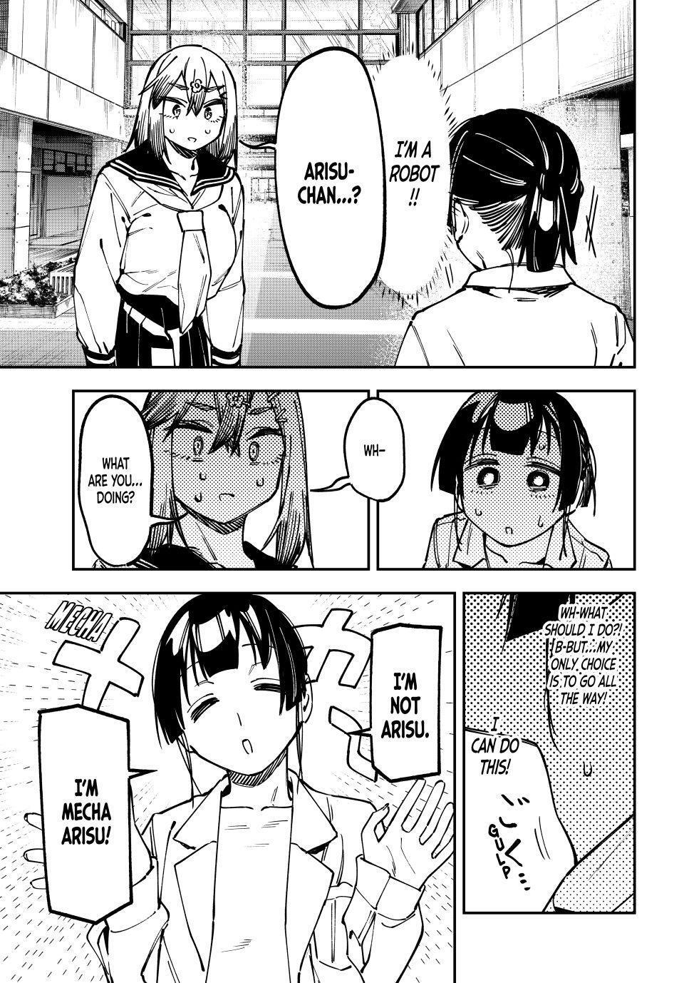 Read Seitokai Ni Mo Ana Wa Aru Manga Online