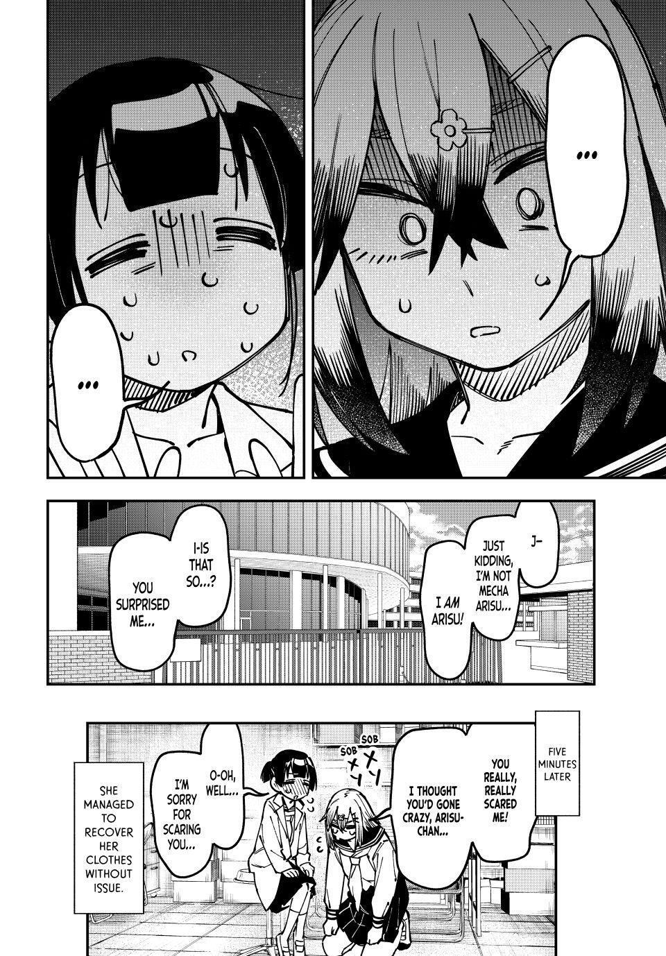 Read Seitokai Ni Mo Ana Wa Aru Manga Online