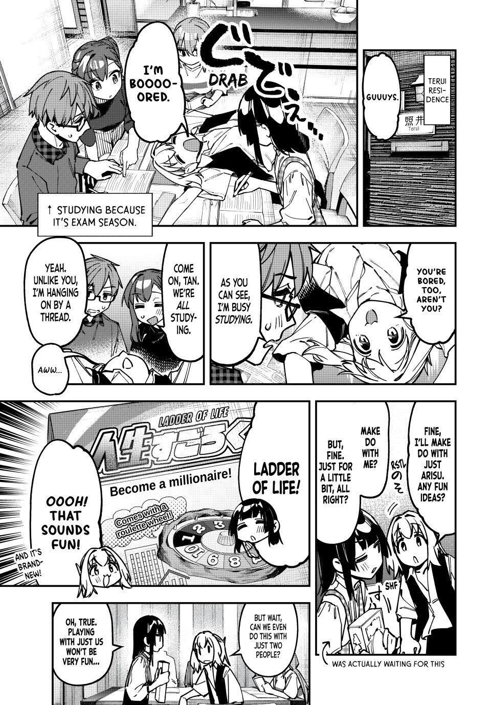 Read Seitokai Ni Mo Ana Wa Aru Manga Online